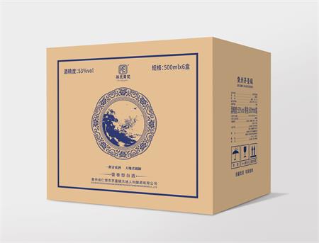 《一鐏青花酒&nbsp; 天地君亲师》