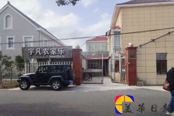 id14625706-2025-10-29-18.21.47-600x400-1