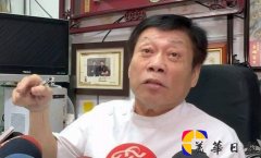 宜兰离奇「伴尸4年」蜡尸案！高大成揭「脂肪＋