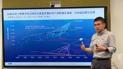 AI驱动半导体链重组 大陆制程与先进封装同步扩张