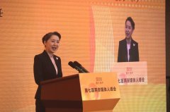 两岸媒体人峰会 陆国台办副主任吴玺：当好台海