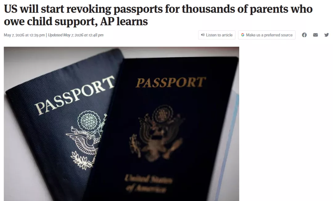 美国本周起大规模吊销护照！这类人群请立即检查