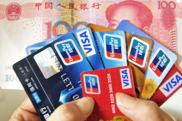正式“告别”！首个中国银行APP关停倒计时