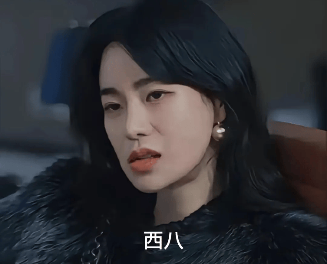 笑疯！这个疯批女人又杀回来了！