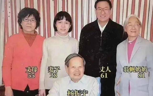 丈夫去世7个月，翁帆现状被曝光