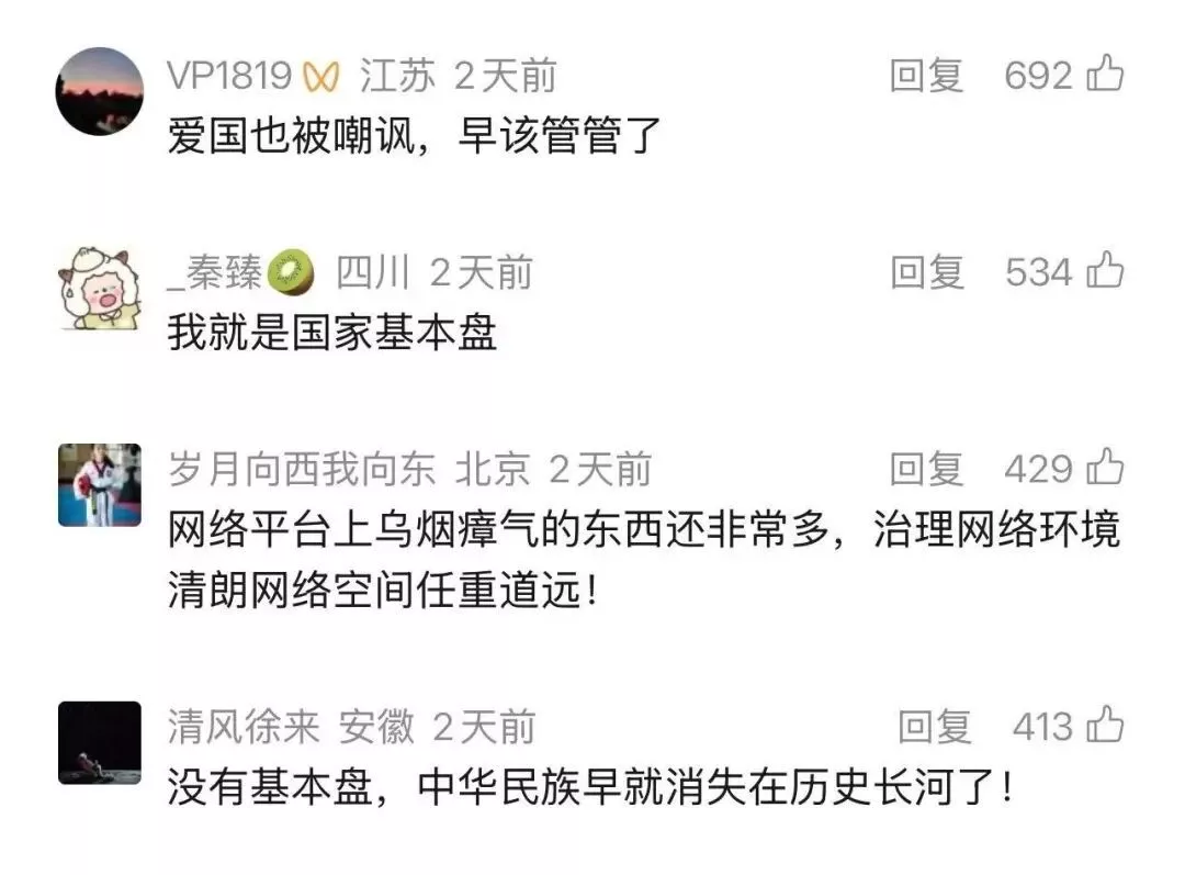 当化学药水泡的杨梅，都发往上海和浙江