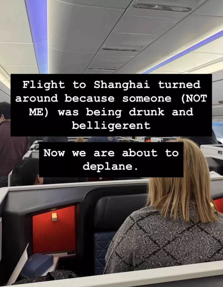飞上海航班紧急备降西雅图：华人老夫妇大闹机舱？