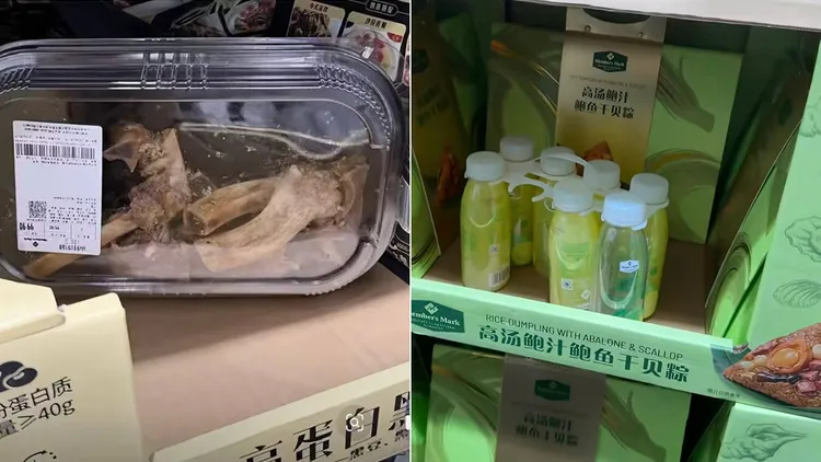 中国山姆卖场 “吃剩骨头喝光饮料”放回货架