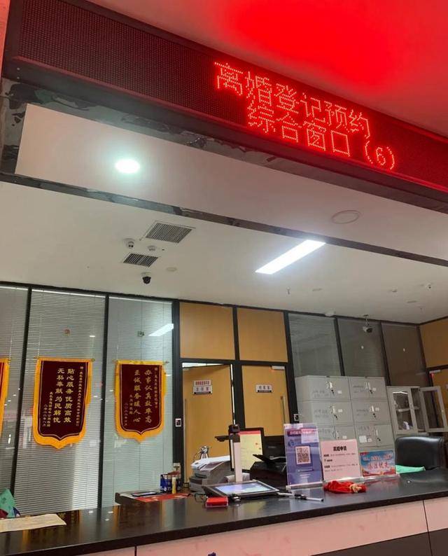 历年最惨5.20！人都去哪了？