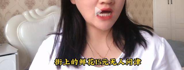 历年最惨5.20！人都去哪了？