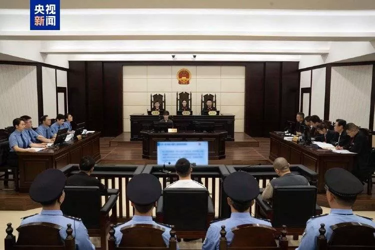 缅北“四大家族”现状:多人被执行死刑