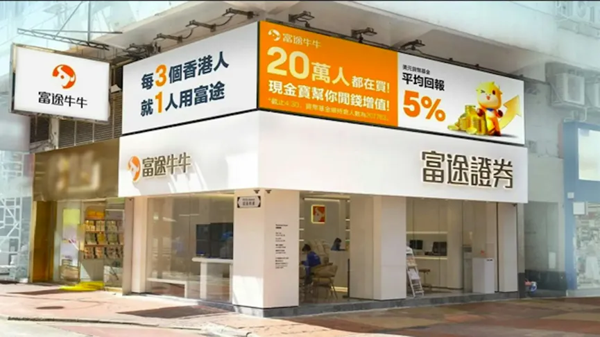 只因一条重磅消息，中国这城市房价大涨