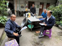 
   云南镇雄县常昊传道的代祷信（2026年6月3日）