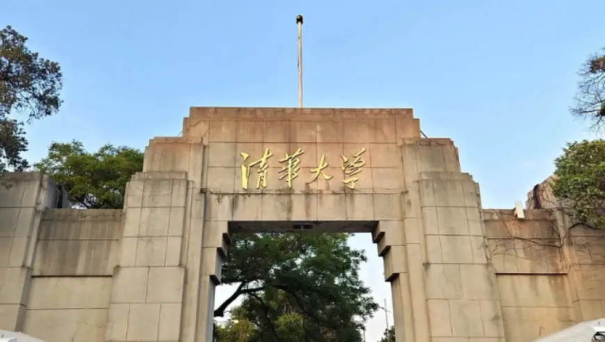 清华美籍学生因“失联”被退学 必有内情？