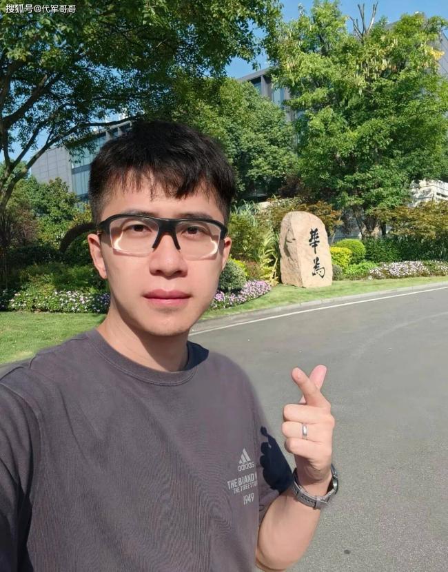 华为天才少年弃百万年薪回老家 真实原因太惋惜
