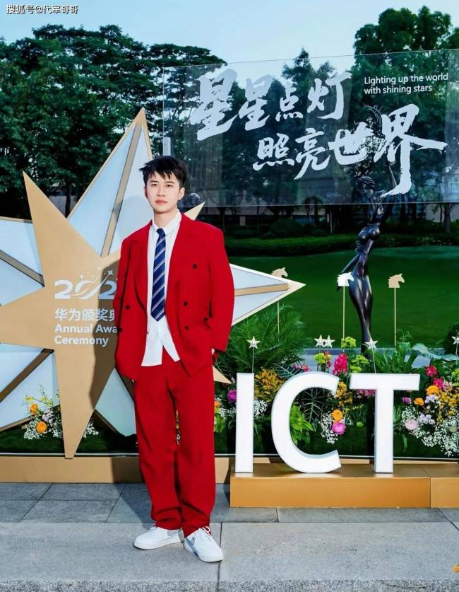 华为天才少年弃百万年薪回老家 真实原因太惋惜