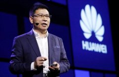华为余承东证实 大陆正研发EUV曝光机